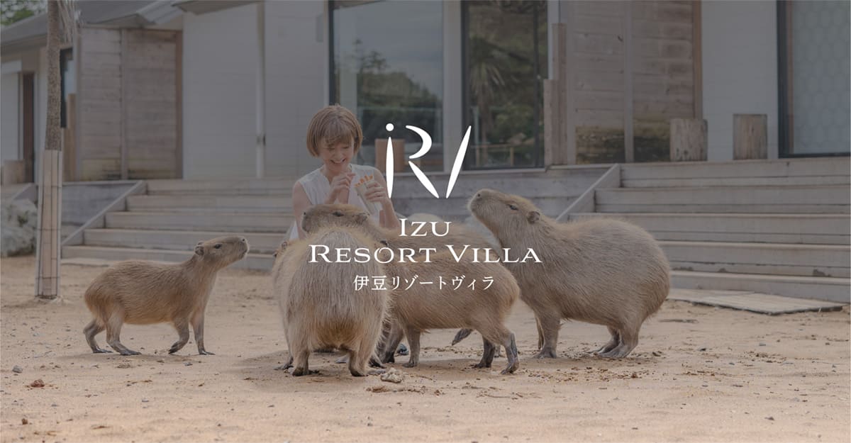 かわいさ満点！カピバラの赤ちゃん、すくすく成長中♪